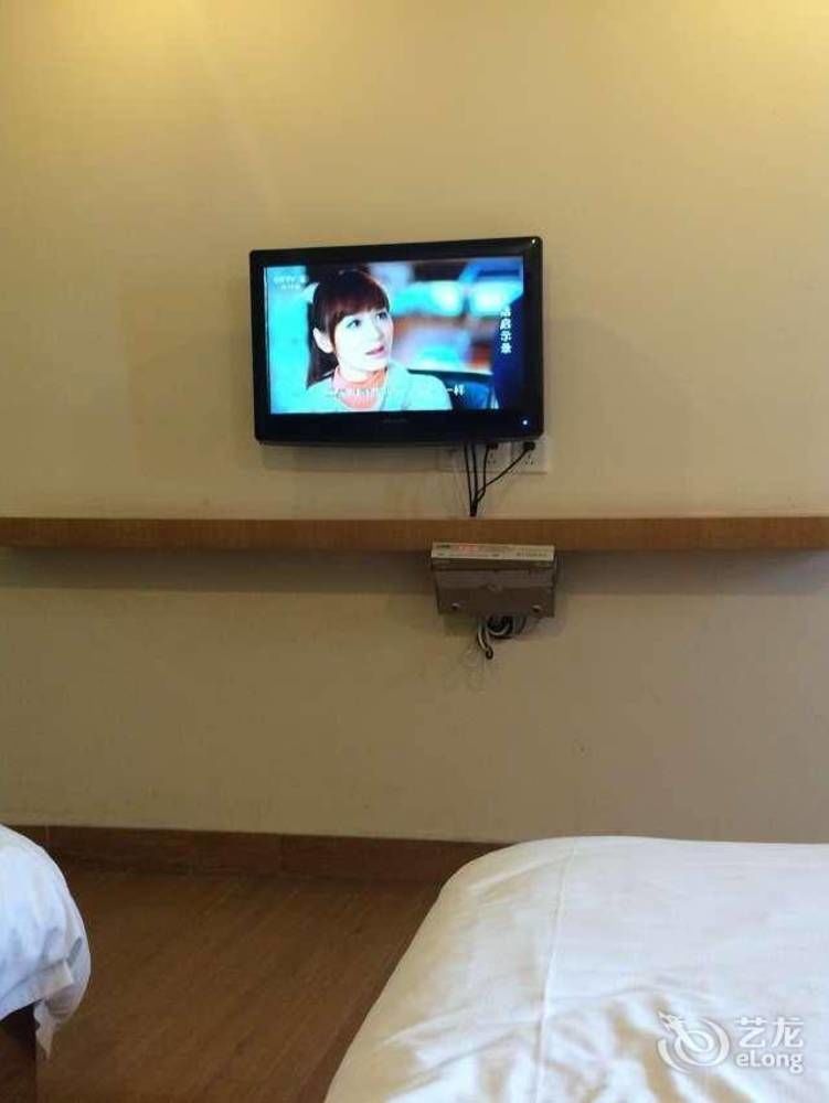 Loft Inn Qingyuan Lianjiang Road Branch Csingjüan Kültér fotó