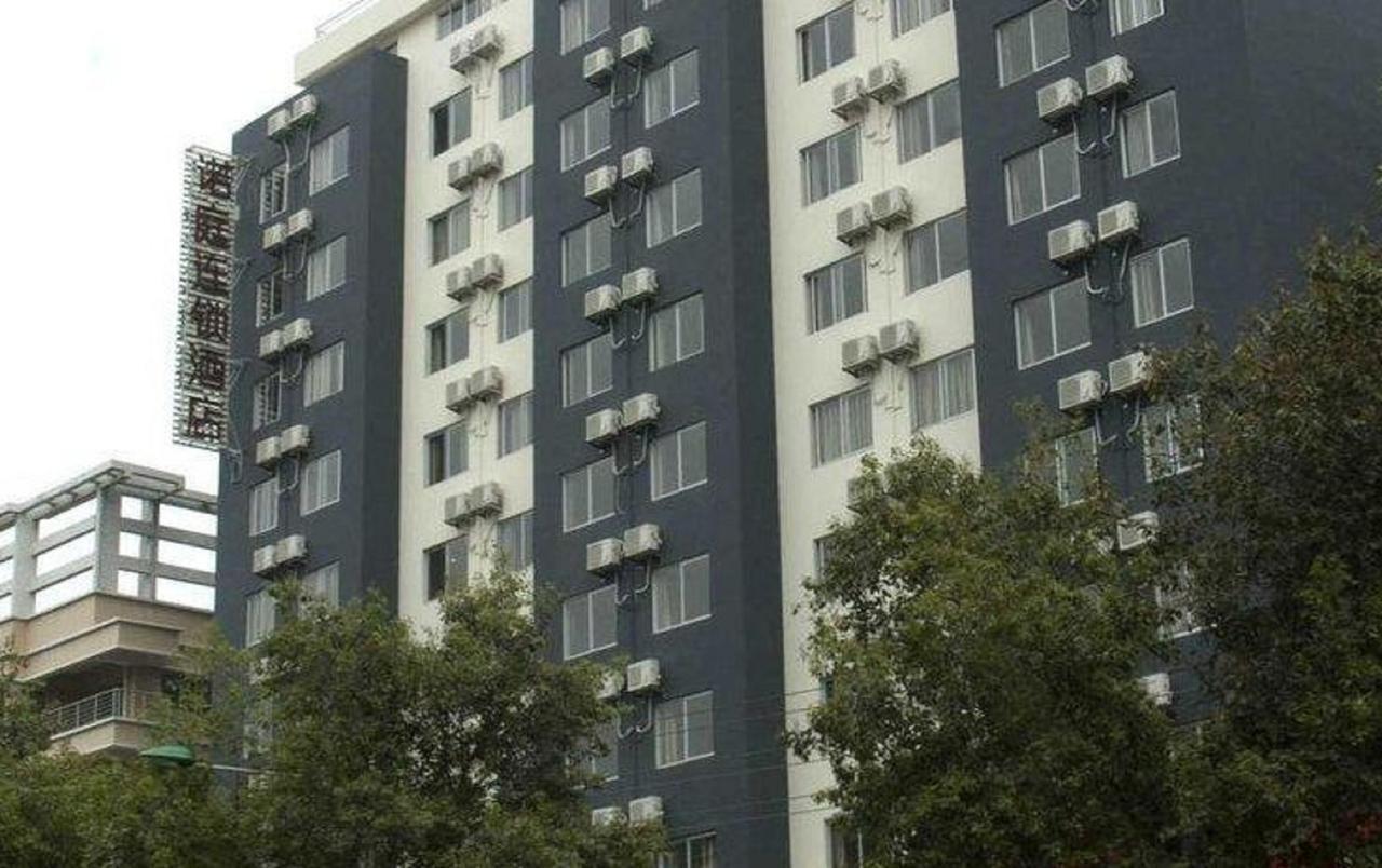 Loft Inn Qingyuan Lianjiang Road Branch Csingjüan Kültér fotó