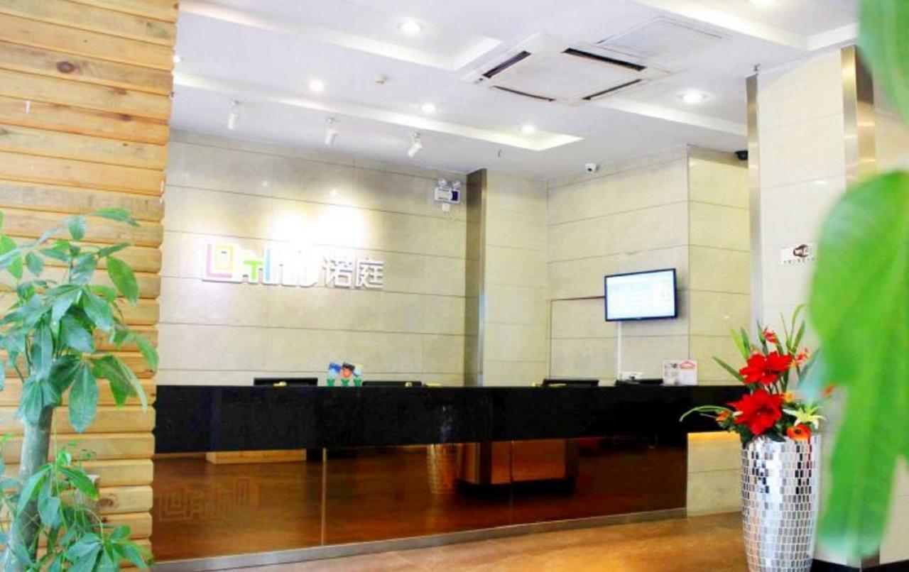 Loft Inn Qingyuan Lianjiang Road Branch Csingjüan Kültér fotó