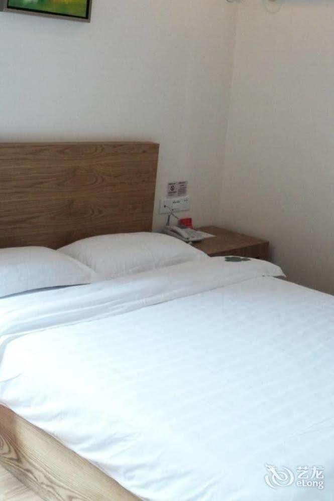 Loft Inn Qingyuan Lianjiang Road Branch Csingjüan Kültér fotó