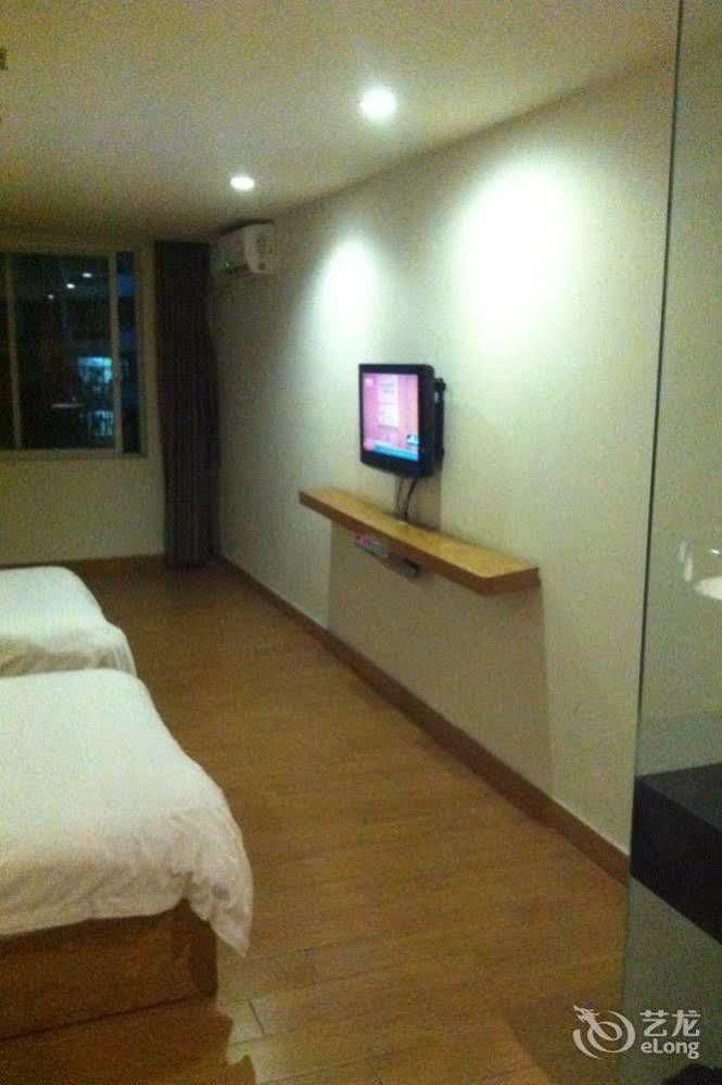 Loft Inn Qingyuan Lianjiang Road Branch Csingjüan Kültér fotó